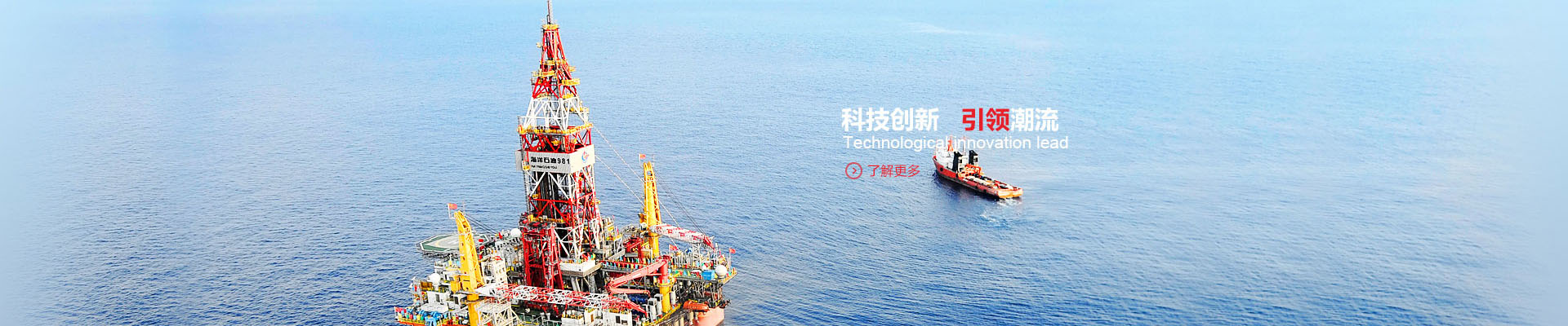 化學(xué)熱處理、真空熱處理、常規(guī)熱處理、有色金屬熱處理